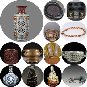 A Qing Dynasty wooden tire lacquer painted with gold entwined lotus auspicious cloud bat pattern
