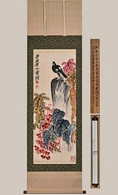 A picture of Qi Baishi flowers