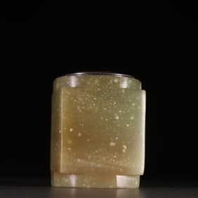 A beautiful river milled jade aromatherapy