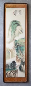 A landscape figure painting by Zhang Daqian