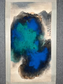 A splashed landscape painting by Zhang Daqian