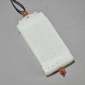 A beautiful Hetian jade carved hollow sachet