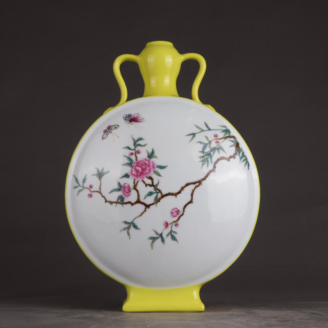 A Qing Yongzheng pastel lemon yellow glaze window opening flower amphora moon vase: Qing Yongzheng pastel lemon yellow glaze window opening flower double ear moon vase SIZE: H:32cm Belly D:22.5cm (The Dimensions Of All Batches Are Manually Measured.If You Need More Detailed Informati