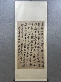 A calligraphy of Zheng Banqiao