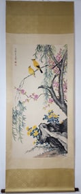 A picture of Wang Xuetao's flowers and birds