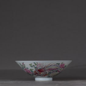 A Qing Yongzheng pastel phoenix wearing a peony pattern hat bowl