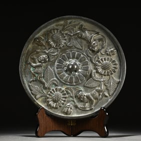 A beautiful boy's sunflower mirror