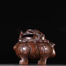 A beautiful lion copper aroma burner