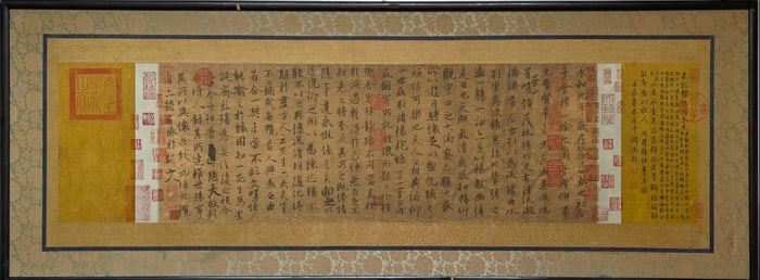 A copy of Feng Chengsu's "Wang Xizhi's Orchid Pavilion Preface"