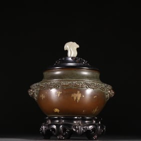 A beautiful copper lion's ear aroma burner
