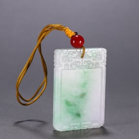 A jade plaque of the Qing Dynasty