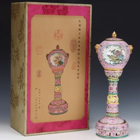 A piece of Qing Dynasty Yongzheng enamel color carmine red flower and bird official hat holder