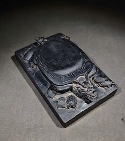 A Fang Heng salty inkstone