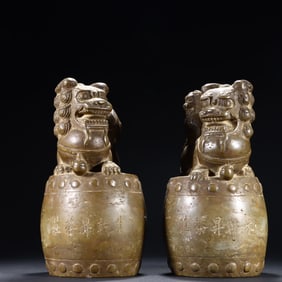 A pair of desk stone lions in the Qing Dynasty