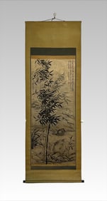 A "Bamboo Orchid Map" by Shi Tao and Wang Hui