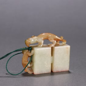 A jade dragon pattern one-piece seal of the Qing Dynasty