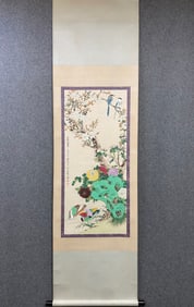 A picture of flowers and birds in non-darkness
