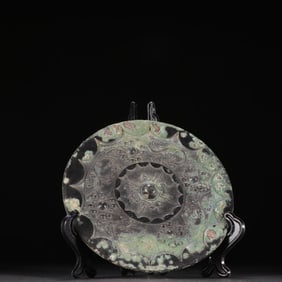 A lace bronze mirror from the Han Dynasty