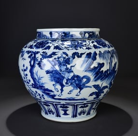 A large jar of the Yuan Dynasty blue and white story "Guiguzi Descending the Mountain"