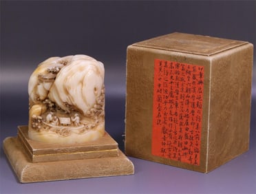 A beautiful character landscape field Huangshi Shanzi seal