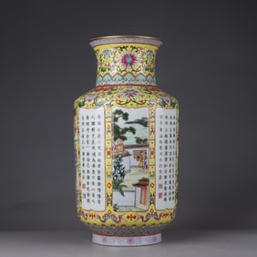 A Qing Dynasty Qianlong pastel window figure poetry vase