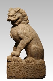 A stone lion from the Ming Dynasty