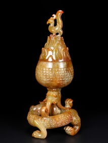 A jade smoker from the Han Dynasty
