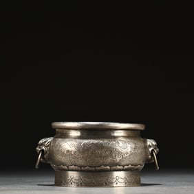 A beautiful old object sterling silver incense burner