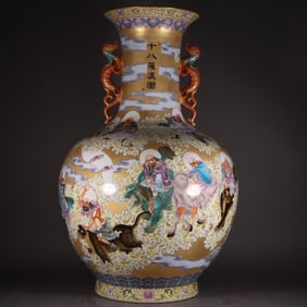 A Qing Dynasty Qianlong Eighteen Arhat Amphora Bottle
