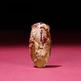 A jade cicada ornament of the Warring States period