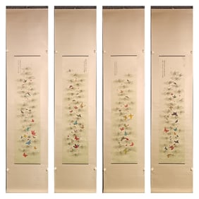 A picture of Lu Xiaoman's butterfly four screens