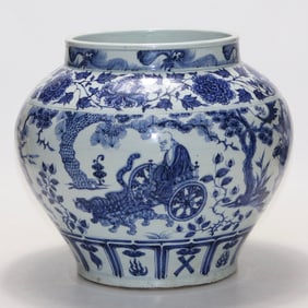 A Yuan Dynasty blue and white Guiguzi descending the mountain pattern jar