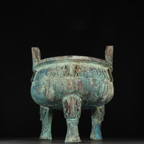 A bronze three-legged incense burner from the Han Dynasty