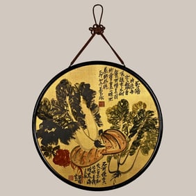 A picture of Wu Changshuo's fruits and vegetables
