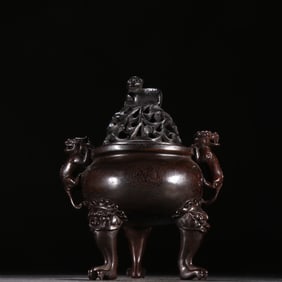 A piece of Qing Dynasty agarwood double dragon ear three-legged aroma burner