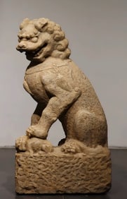 A lion stone ornament of the Ming Dynasty