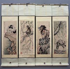 A painting by Xu Beihong has four screens