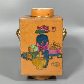 A Chinese bottle from the Republic of China period