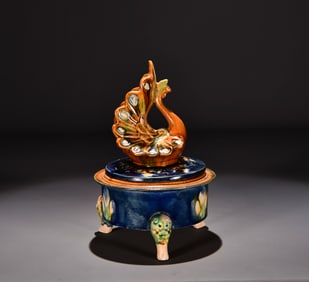A Tang Dynasty three-colored peacock incense