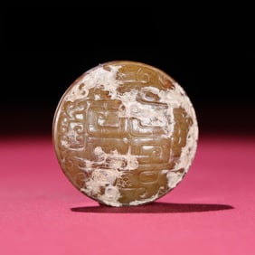 A jade buckle of the war Han