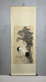 A picture of the pine crane of the Silla mountain people