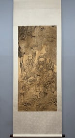 A picture of Shi Tao's Arhat in the Qing Dynasty