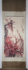 A picture of the plum blossoms of Guan Shanyue