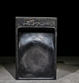A Lin Zexu duan inkstone