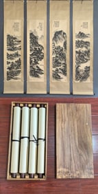 A landscape painting by Huang Binhong with four screens