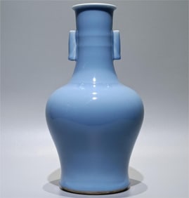 A Qing Dynasty Kangxi era made of azure glaze through the ear string pattern flat Guanyin bottle