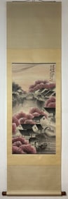 A picture of Song Wenzhi's water town