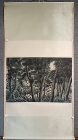 A landscape painting by Tao Lengyue