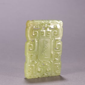 A Hetian topaz fasting plaque of the Qing Dynasty