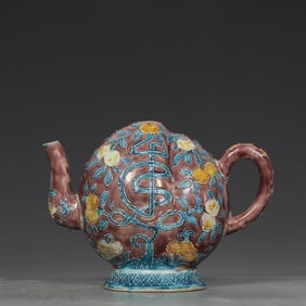 A Ming Dynasty Jiajing enamel color longevity pattern reverse flow pot